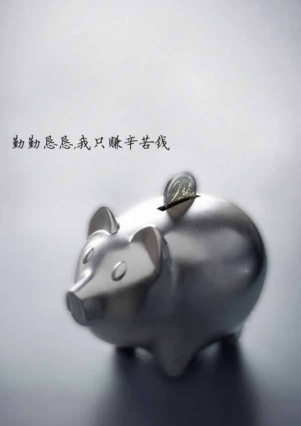 清风吹来系列-3
